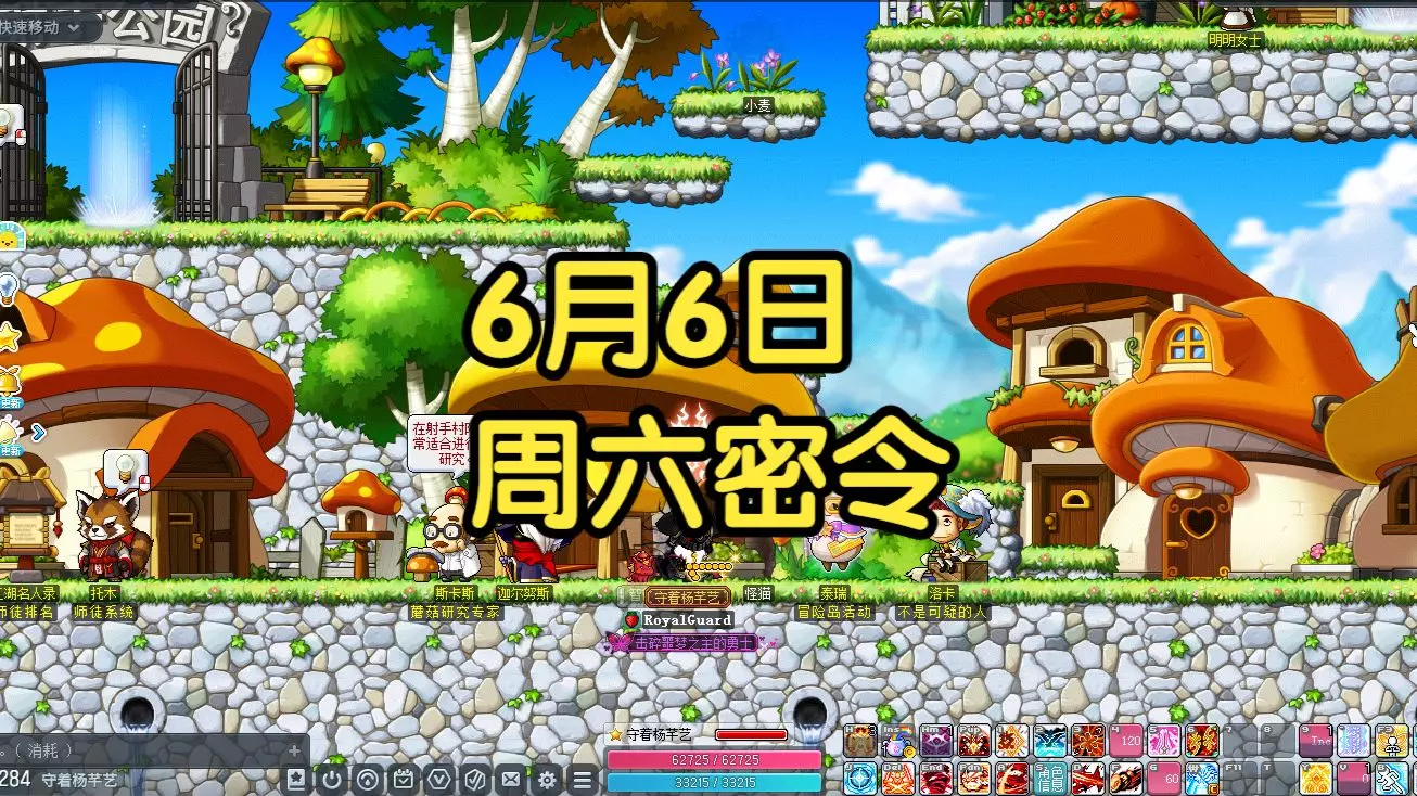 脱…
![